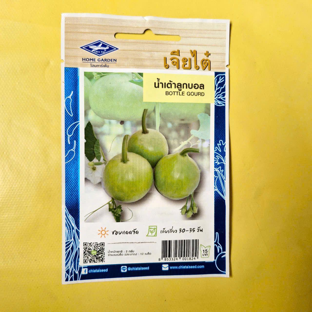 Bầu táo Thái Lan-duoc-ban-tai-Cửa hàng Nhà Vừng