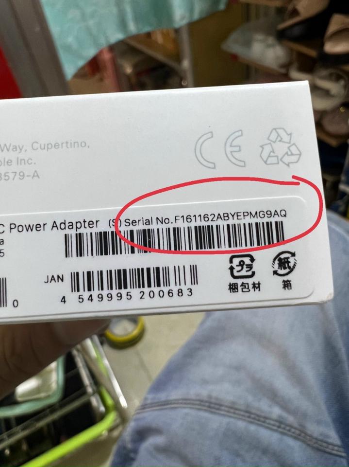 Cốc sạc Apple 20W Type-C Mỹ Fullbox -duoc-ban-tai-TOANQUOC2.DICHVU.SO - Chuyên Hàng Zin
