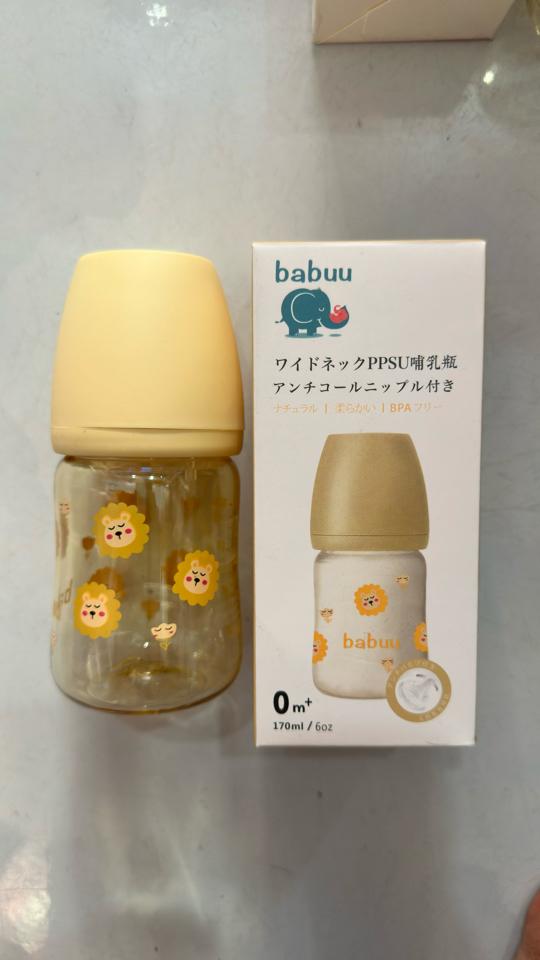 Bình sữa Babu ppsu 170 ml-duoc-ban-tai-Shop Mẹ và Bé Thuỳ Dương