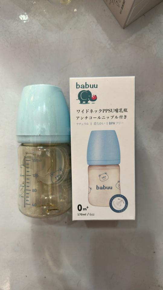 Bình sữa Babu ppsu 170 ml-duoc-ban-tai-Shop Mẹ và Bé Thuỳ Dương