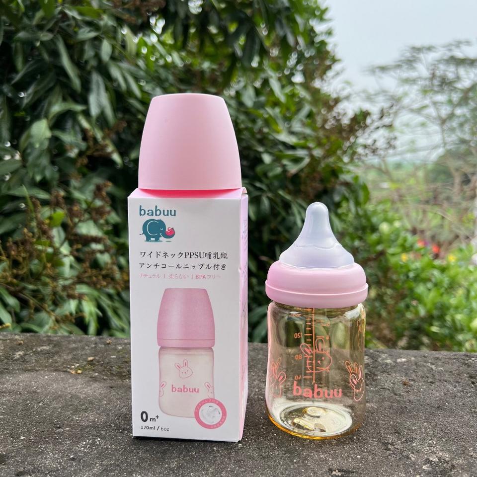 Bình sữa Babu ppsu 170 ml-duoc-ban-tai-Shop Mẹ và Bé Thuỳ Dương
