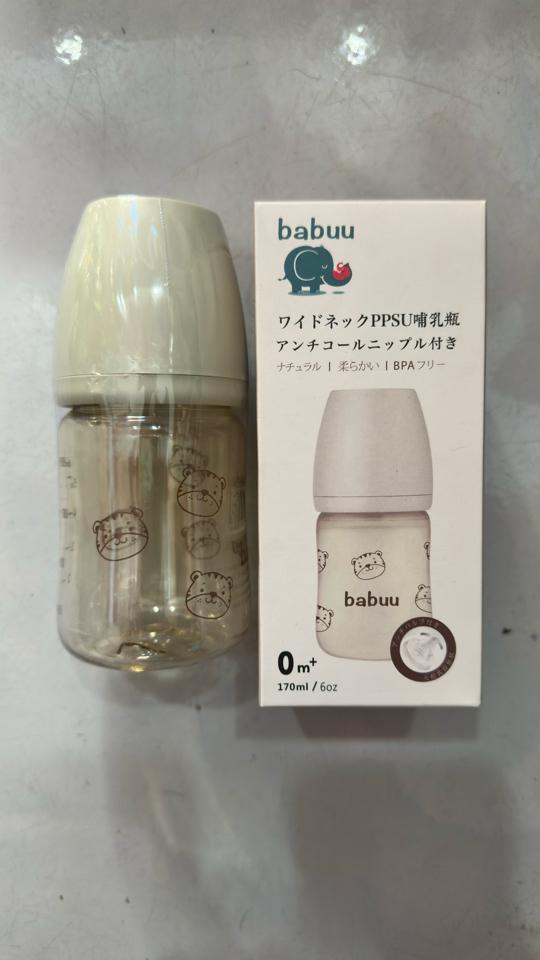 Bình sữa Babu ppsu 170 ml-duoc-ban-tai-Shop Mẹ và Bé Thuỳ Dương