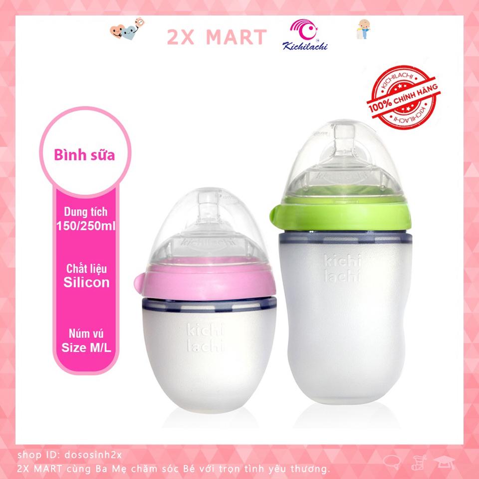 Bình trứng silicone kichi 250ml (como )-duoc-ban-tai-Shop Mẹ và Bé Thuỳ Dương