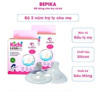 Núm trợ ty silicone Kichi  2 cái-duoc-ban-tai-Shop Mẹ và Bé Thuỳ Dương