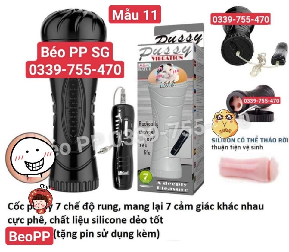 Cốc Pussy Giả đèn Pin 7 chế độ Rung-duoc-ban-tai-Beo Popper USA