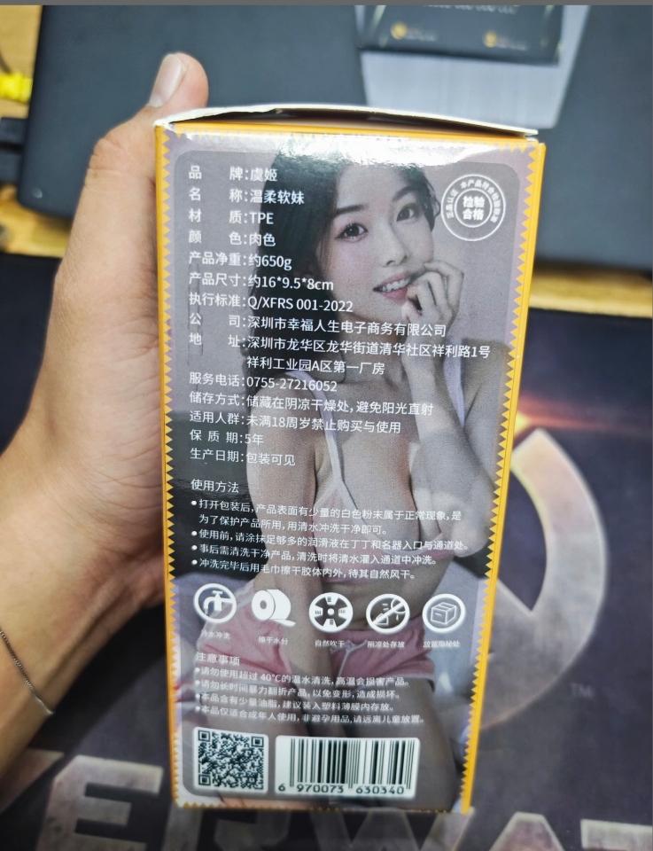 Cốc Thủ Dâm LÕI SILICONT DÀY CÓ ÂM + VÚ NHƯ HÌNH MẨU 10-duoc-ban-tai-Beo Store