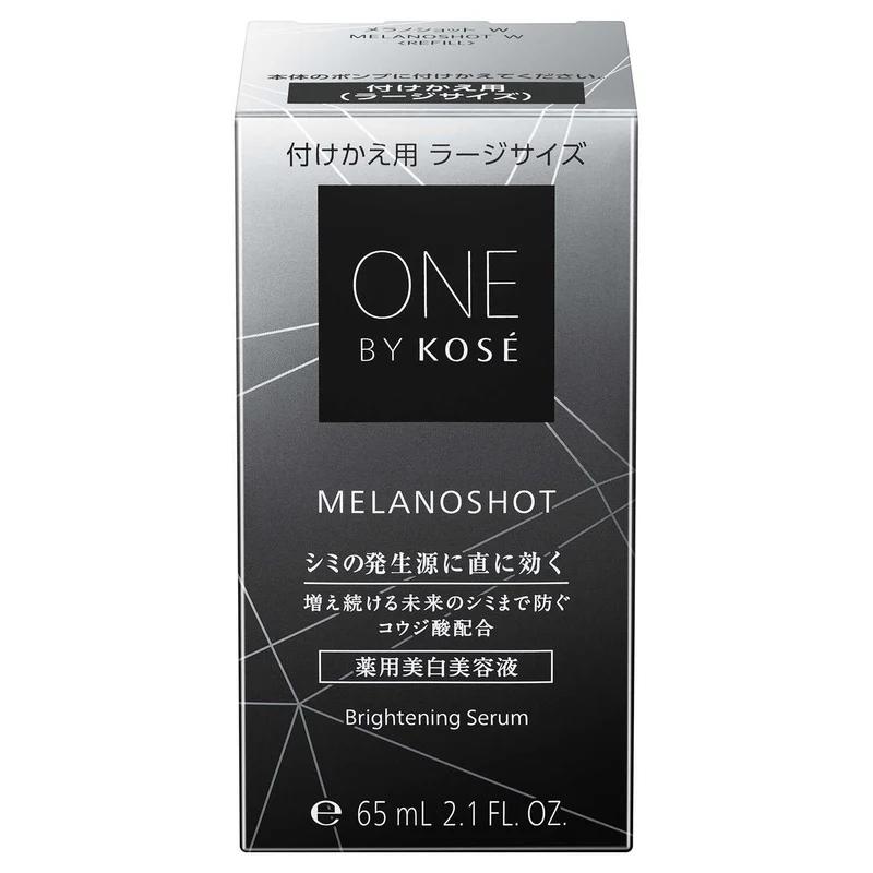 ONE BY KOSE 65ML Chai Lùn-duoc-ban-tai-OLIVE