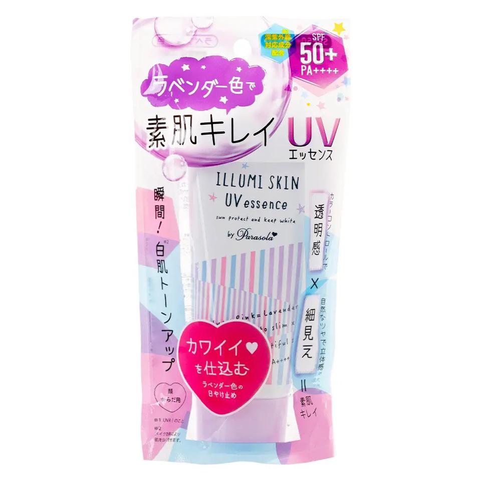 Kem Chống Nắng UV TÍM-duoc-ban-tai-OLIVE