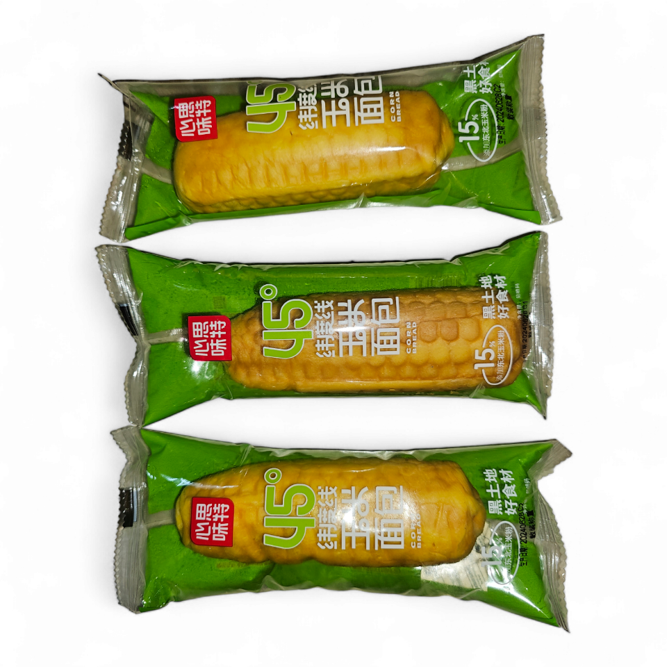 Bánh ngô Đài Loan thơm ngon-duoc-ban-tai-NPP Ngọc Diệp 68