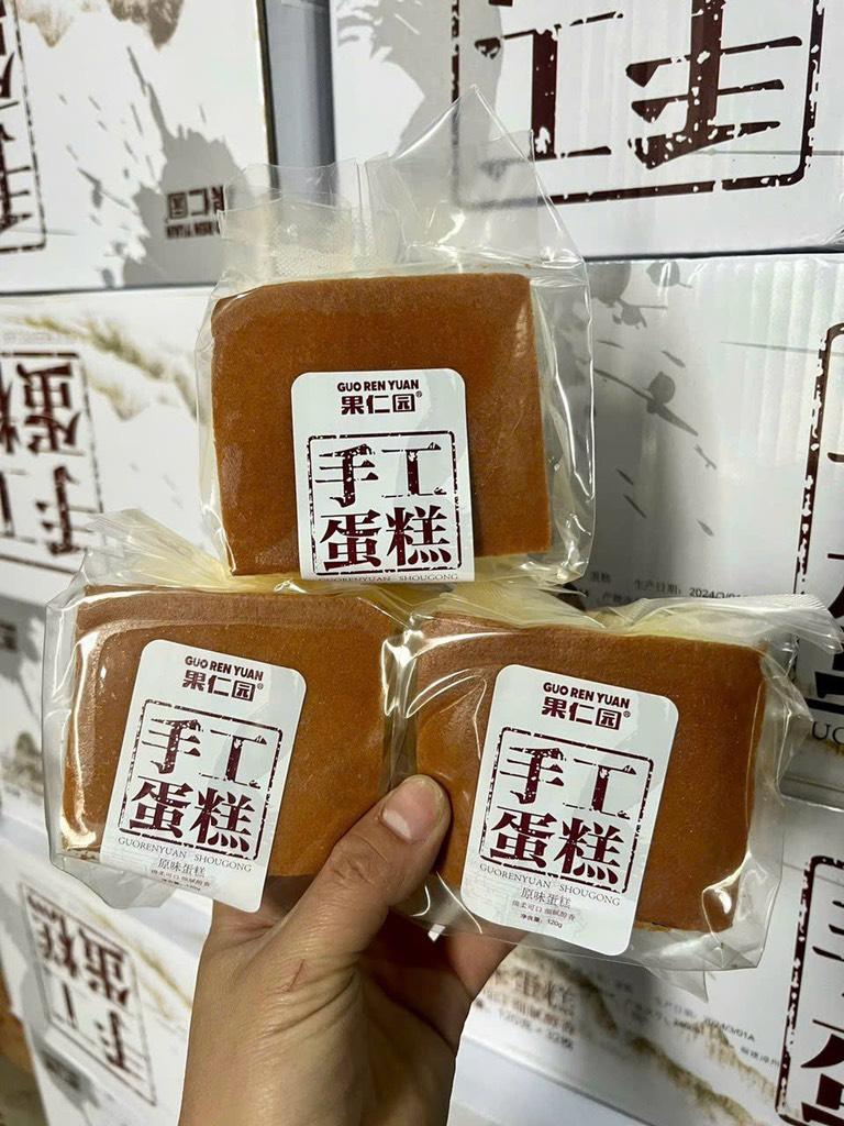 Bánh mì gông to Guo ren yan-duoc-ban-tai-NPP Ngọc Diệp 68