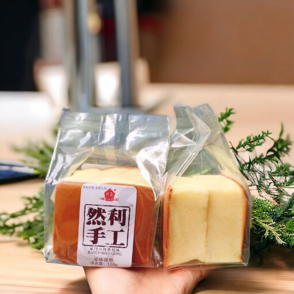 Bánh mì gông to Guo ren yan-duoc-ban-tai-NPP Ngọc Diệp 68