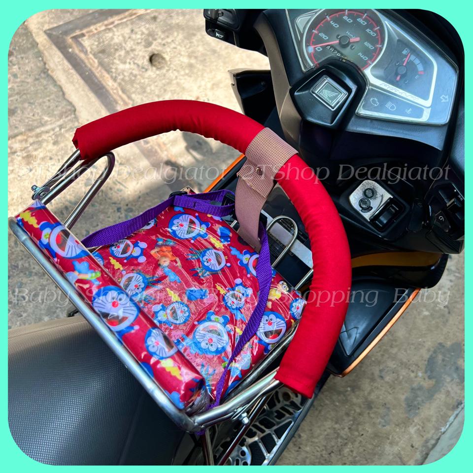 Ghế Ngồi Xe Máy Cho Bé Dưới 2 Tuổi Có Tựa Lưng - Dành Cho Xe AirBlade(AB), PCX, NVX-duoc-ban-tai-2TShop.Dealgiatot