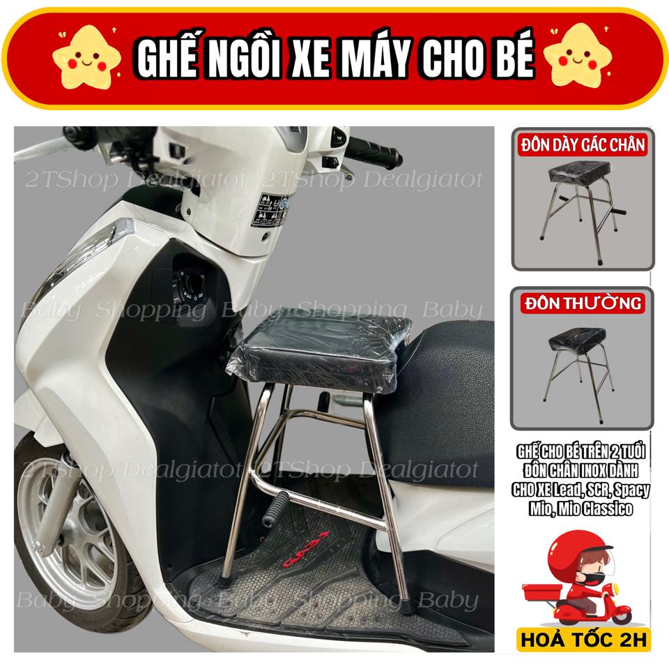 Ghế Đôn Ngồi Xe Máy Cho Bé Trên 2 Tuổi - Dành Cho Xe Lead, SCR, Spacy, Mio, Mio Classico-duoc-ban-tai-2TShop.Dealgiatot