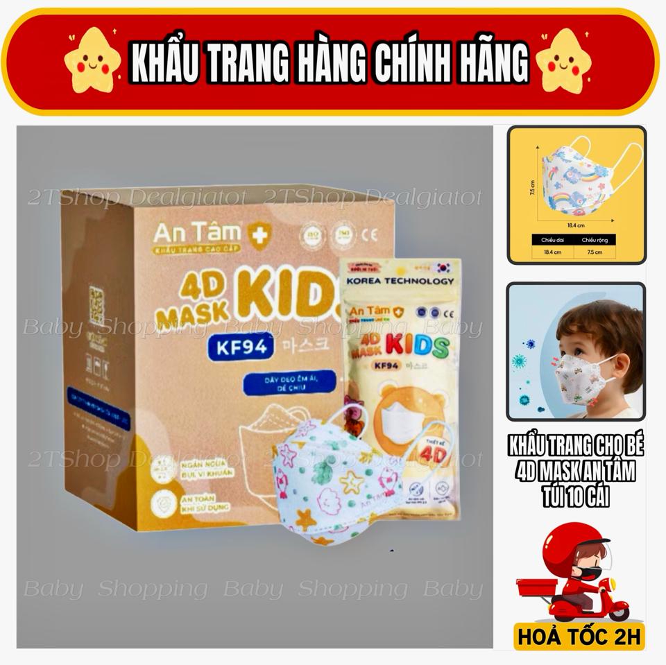 Khẩu Trang KF94 An Tâm Cho Bé In Hoạ Tiết Dễ Thương - Khẩu Trang 4D -duoc-ban-tai-2TShop.Dealgiatot