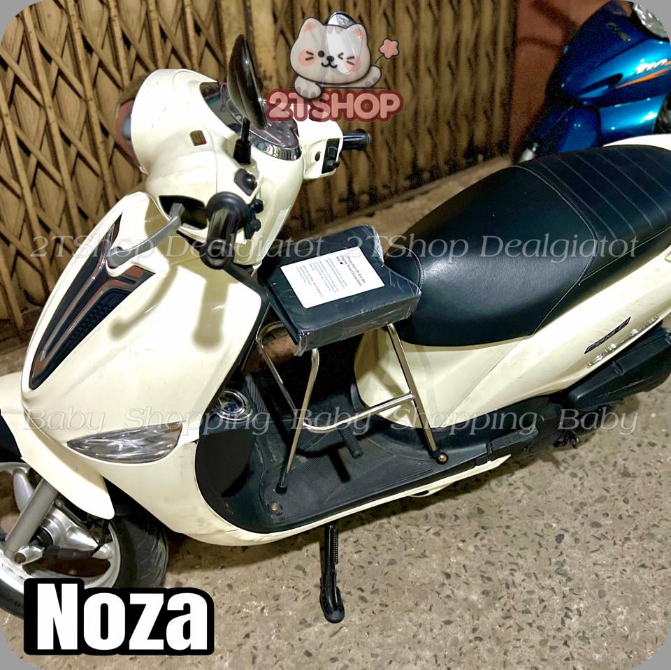 Ghế Đôn Ngồi Xe Máy Cho Bé Trên 2 Tuổi - Dành Cho Xe Noza, Zip, Fazzio, Attila - LOẠI INOX DÀY Sao chép-duoc-ban-tai-2TShop.Dealgiatot