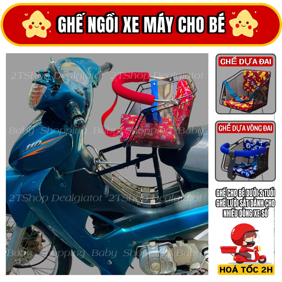 Ghế Lưới Sắt Ngồi Xe Máy Cho Bé Dưới 2 Tuổi - Dành Cho Nhiều Dòng XE SỐ,SIRIUS,FUTURE,WAVE,DREAM,BLADE,CUB,JUPITER,ALEXO-duoc-ban-tai-2TShop.Dealgiatot