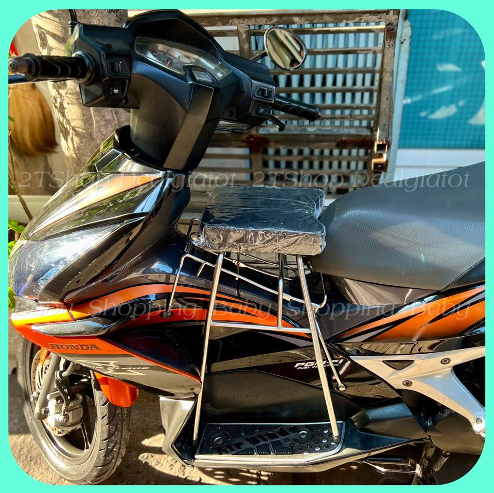 Ghế Đôn Ngồi Xe Máy Cho Bé Trên 2 Tuổi - Dành Cho Xe AB(AirBlade), PCX, NVX, Nouvo, Hayate-duoc-ban-tai-2TShop.Dealgiatot