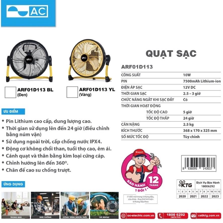 Quạt Sạc Cao Cấp AC ARF01D113 Công Suất 10W Cánh 10 Inch, Pin Lithium-ion 7500mAh Hàng Chính Hãng-duoc-ban-tai-2TShop.Dealgiatot
