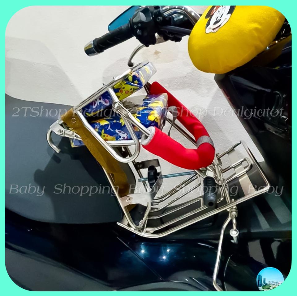 Ghế Ngồi Xe Máy Cho Bé Dưới 2 Tuổi - Dành Cho Xe AB(AirBlade), PCX, NVX-duoc-ban-tai-2TShop.Dealgiatot