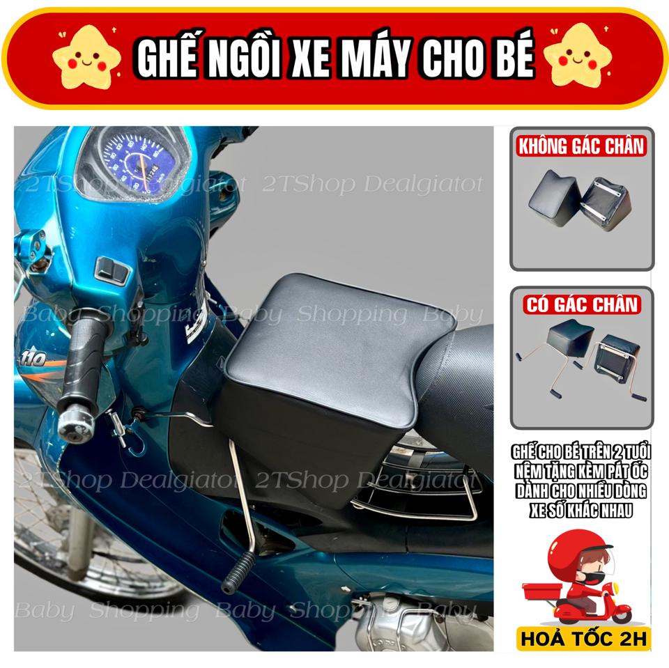 Ghế Nệm Ngồi Xe Máy Cho Bé Trên 2 Tuổi -  Dành Cho Xe Số Wave, Sirius, Dream, Future, Cub, Jupiter, Blade, Alexo-duoc-ban-tai-2TShop.Dealgiatot