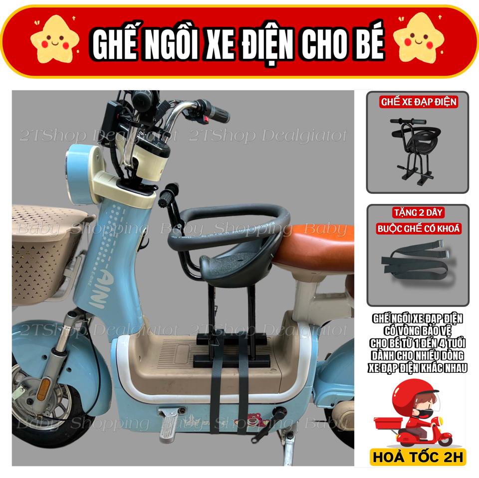 Ghế Ngồi Xe Điện Cho Bé Có Vòng Bảo Vệ An Toàn - Tặng Kèm 2 Dây Buộc Ghế Có Khoá-duoc-ban-tai-2TShop.Dealgiatot