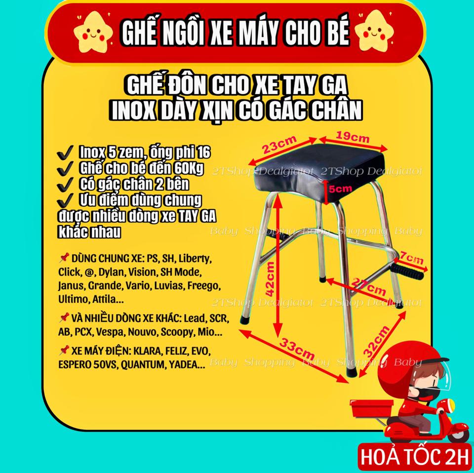 Ghế Đôn Ngồi Xe Máy Cho Bé Trên 2 Tuổi - Loại Inox Dày Có Gác Chân Dành Cho Nhiều Dòng Xe Tay Ga, Xe Máy Điện-duoc-ban-tai-2TShop.Dealgiatot
