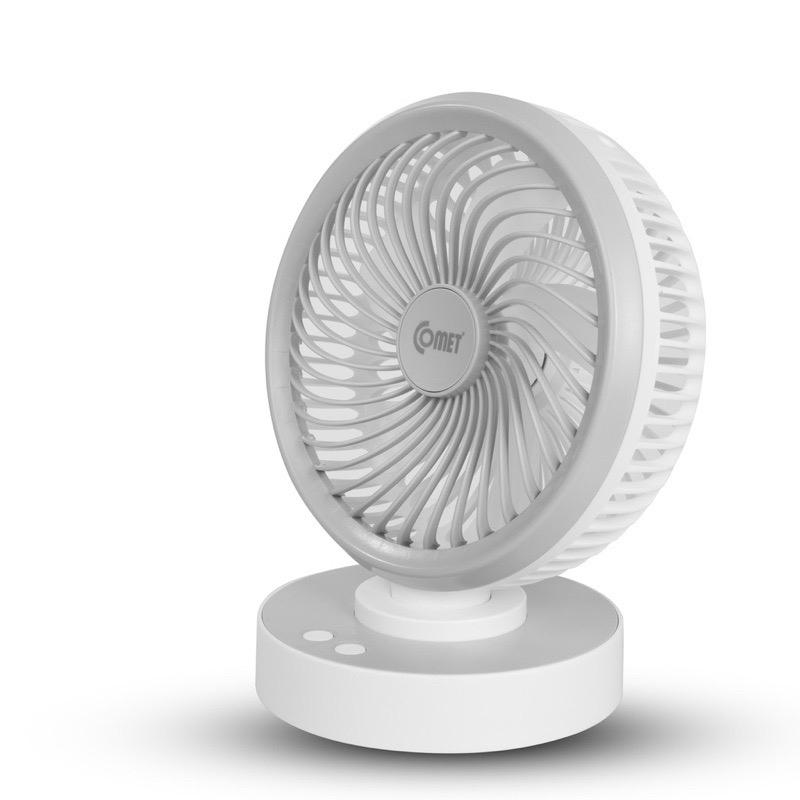 Quạt Sạc Tích Điện Comet CRF1506 7W-duoc-ban-tai-2TShop.Dealgiatot