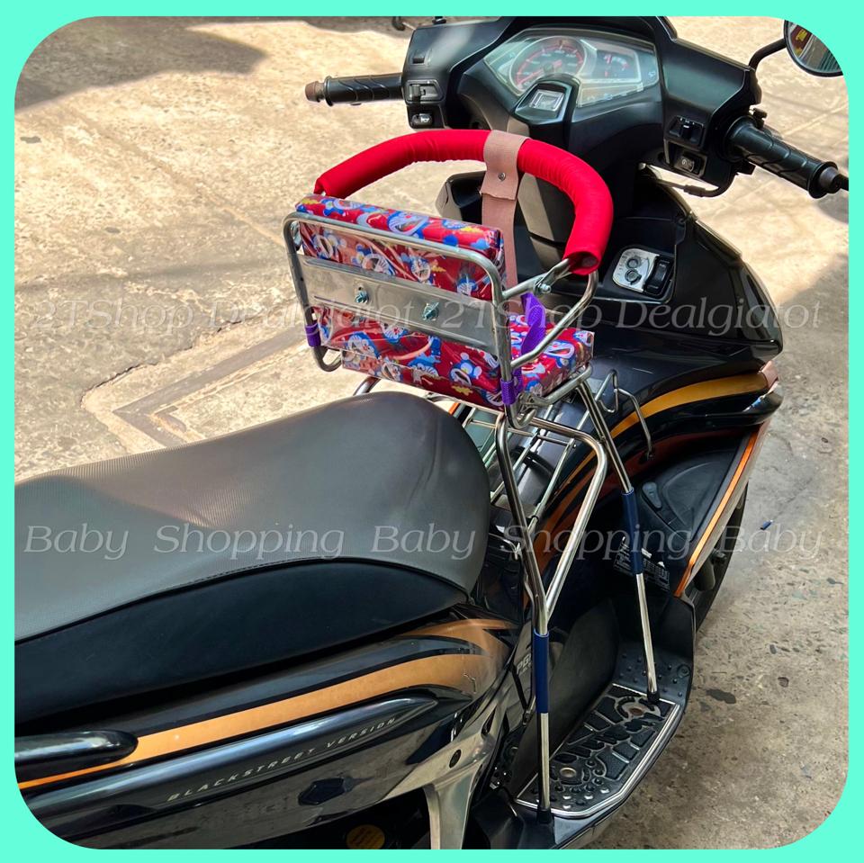 Ghế Ngồi Xe Máy Cho Bé Dưới 2 Tuổi Có Tựa Lưng - Dành Cho Xe AirBlade(AB), PCX, NVX-duoc-ban-tai-2TShop.Dealgiatot