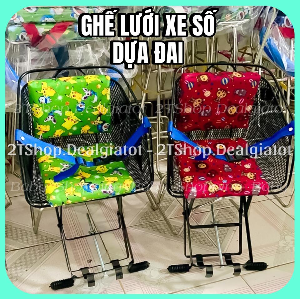 Ghế Lưới Sắt Ngồi Xe Máy Cho Bé Dưới 2 Tuổi - Dành Cho Nhiều Dòng XE SỐ,SIRIUS,FUTURE,WAVE,DREAM,BLADE,CUB,JUPITER,ALEXO-duoc-ban-tai-2TShop.Dealgiatot