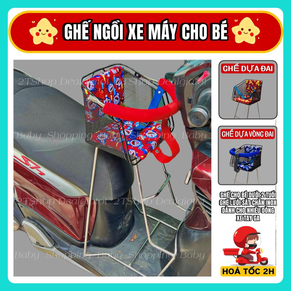 Ghế Ngồi Xe Máy Cho Bé Dưới 2 Tuổi Có Tựa Lưng - Ghế Lưới Sắt Chân Inox Dành Cho Nhiều Dòng Xe Tay Ga Khác Nhau-duoc-ban-tai-2TShop.Dealgiatot