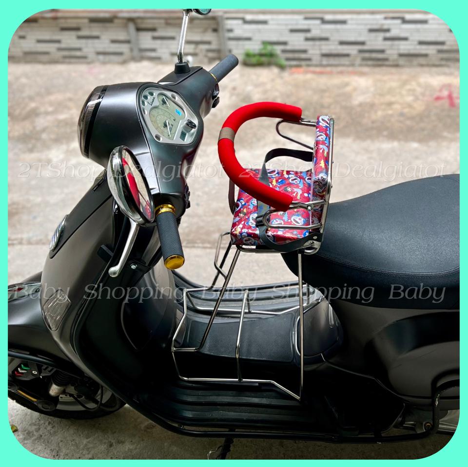 Ghế Ngồi Xe Máy Cho Bé Dưới 2 Tuổi Có Tựa Lưng - Dành Cho Xe Vespa LX, Vespa Sprint, Primavera, GTS-duoc-ban-tai-2TShop.Dealgiatot