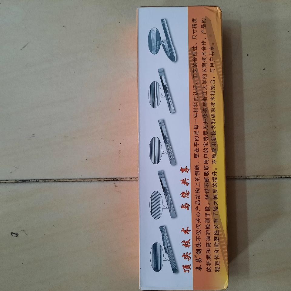 Đầu kiếm TC ngắn+dài, Y 05/25-duoc-ban-tai-Hồng Đức