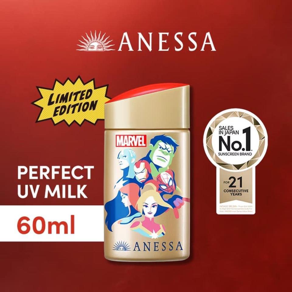 Kem chống nắng Anessa đặc biệt-duoc-ban-tai-Nhà mít