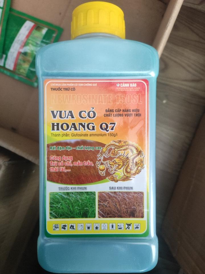 Q7-duoc-ban-tai-VTNN Quang Trung