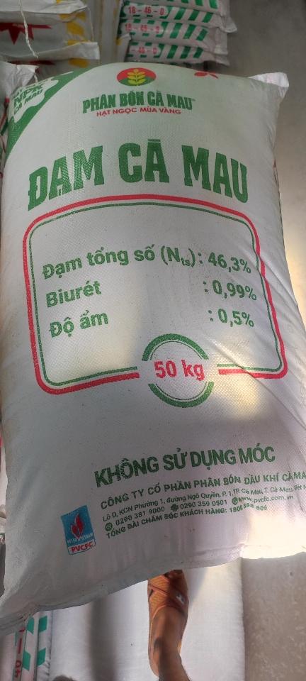 Ure CM-duoc-ban-tai-VTNN Quang Trung