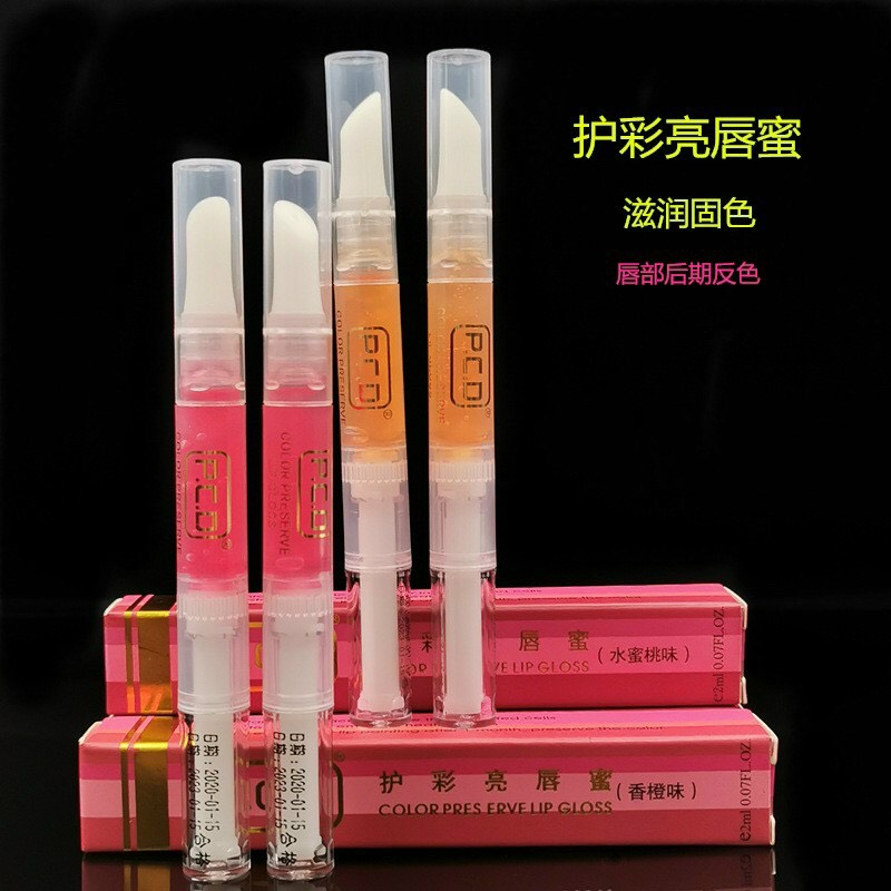 DƯỠNG THỎI PCD-duoc-ban-tai-NHƯ NHƯ SHOP