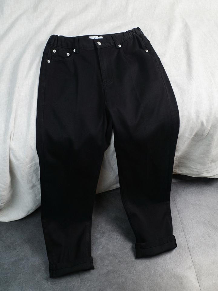 Quần jeans suông trơn DNST 5066-duoc-ban-tai-𝗚𝗜𝗡 𝗕𝗢𝗨𝗧𝗜𝗤𝗨𝗘