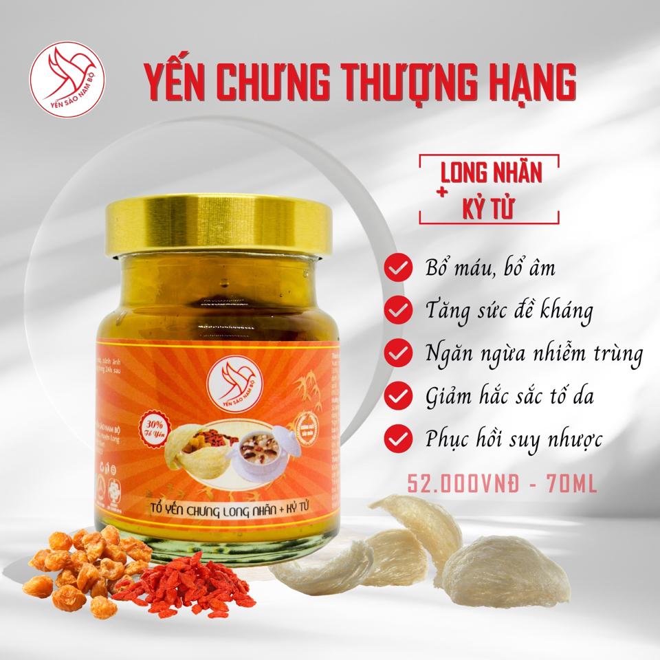 Yến Chưng - Vị Long Nhãn + Kỷ Tử 70ML-duoc-ban-tai-SHOP SAPHIR