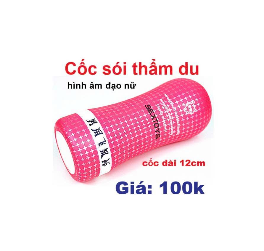 Cốc sói thẩm du-duoc-ban-tai-Men18x
