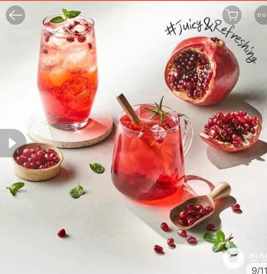 Trà Lựu Đỏ Mâm xôi-duoc-ban-tai-KHẢI TRÀ Coffee and Tea