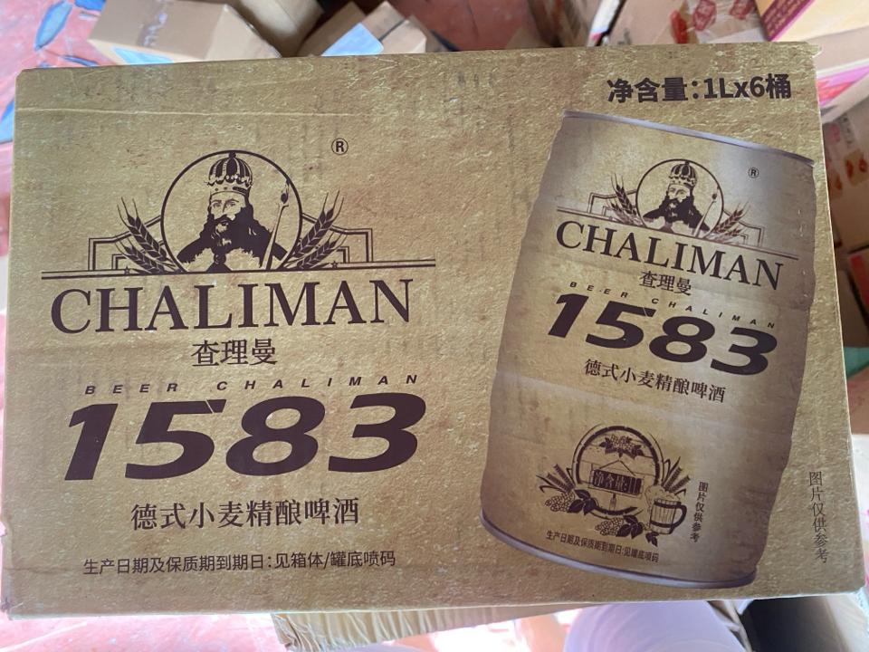 Bia chaliman 1583 -duoc-ban-tai-Minh triết sỉ hàng tiêu dùng