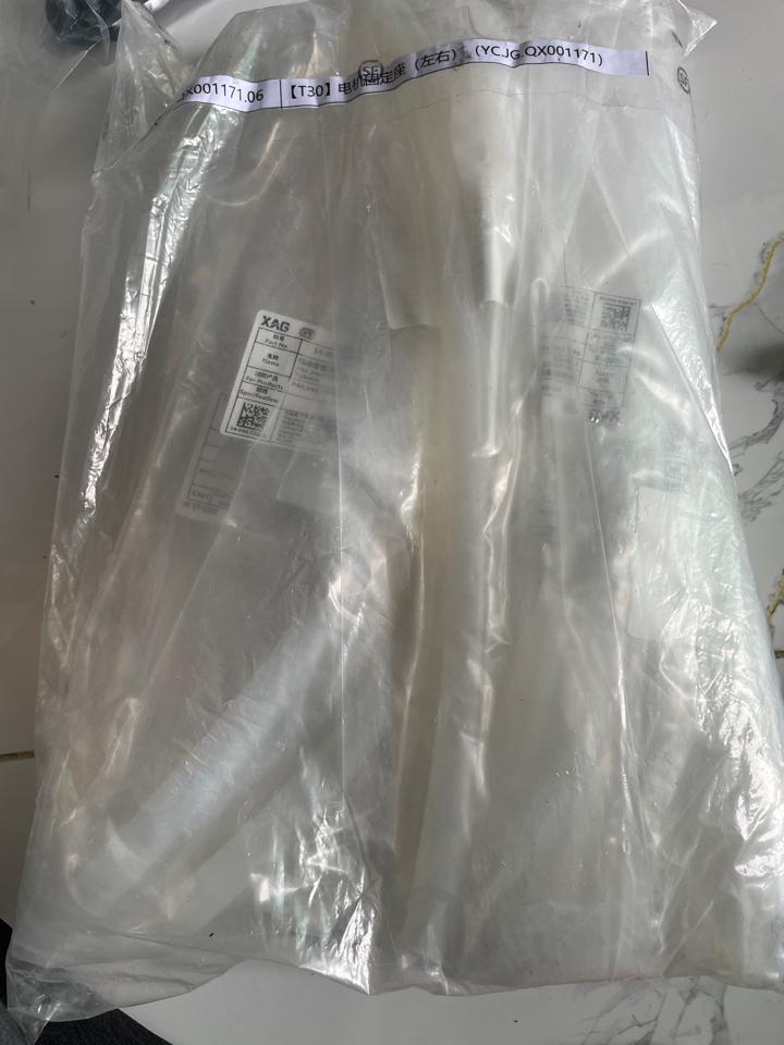 ỐNG NHU ĐỘNG-duoc-ban-tai-Thành Đăng Store chuyên bán Linh Kiện XAG - DJI
