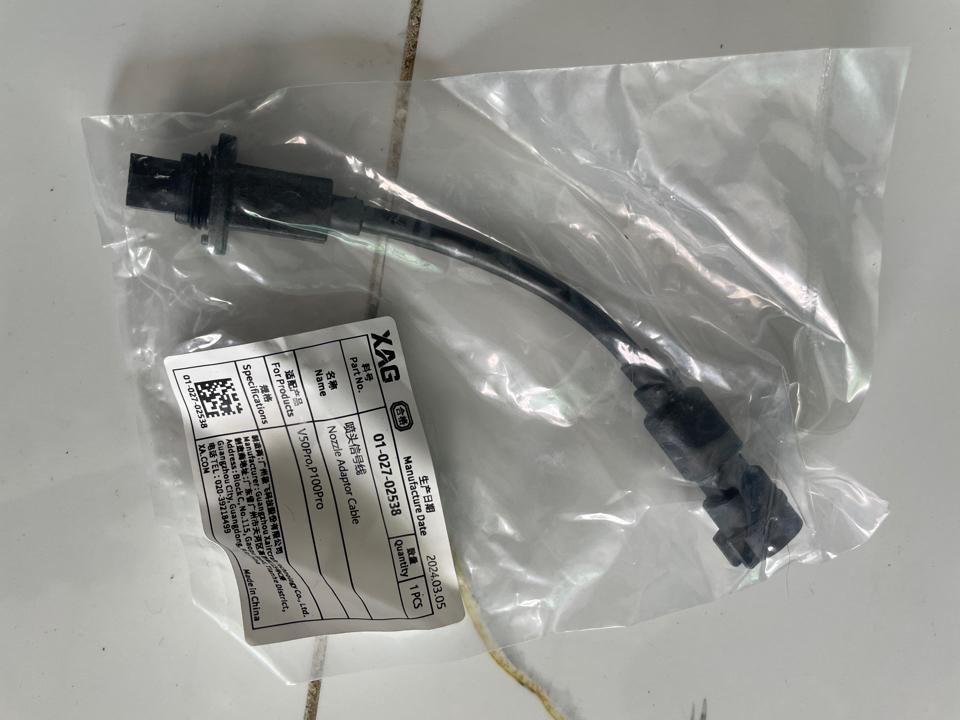 DÂY CÁP NGẮN-duoc-ban-tai-Thành Đăng Store chuyên bán Linh Kiện XAG - DJI