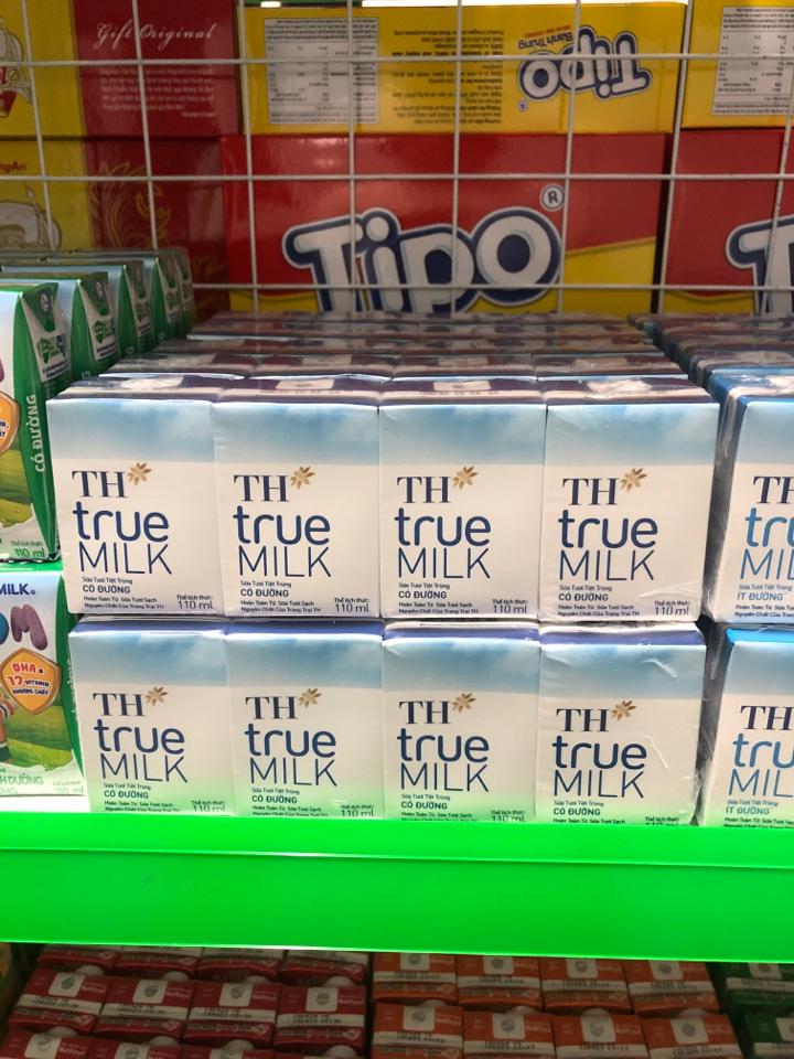 sữa TH có đường 110ml-duoc-ban-tai-ÁNH HỒNG MART