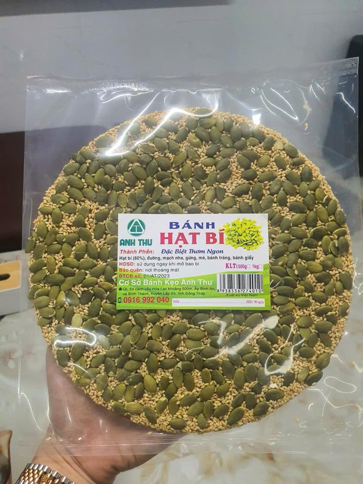 Đậu tròn bí xanh 4 miếng ANH THƯ-duoc-ban-tai-CTY TNHH SX TM LỘC HỶ - NPP THÀNH HƯNG