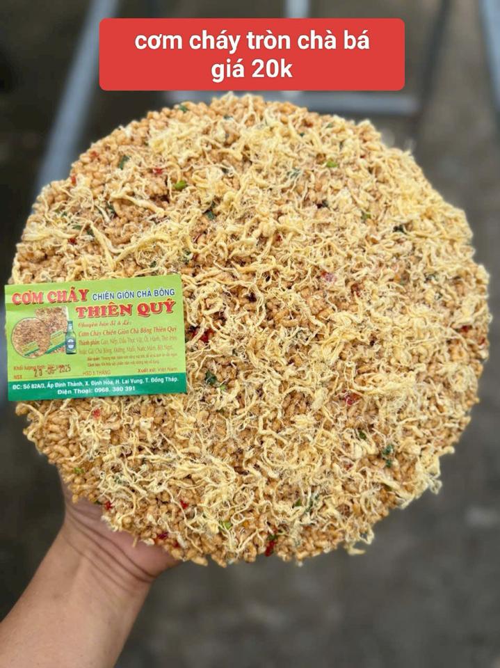 Cơm cháy tròn Thiên Quý loại lớn-duoc-ban-tai-CTY TNHH SX TM LỘC HỶ - NPP THÀNH HƯNG
