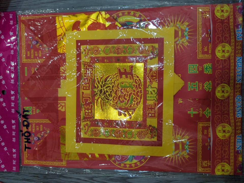 Giấy cúng ông thổ đất-duoc-ban-tai-Phong Thủy Nguyễn Luân 18