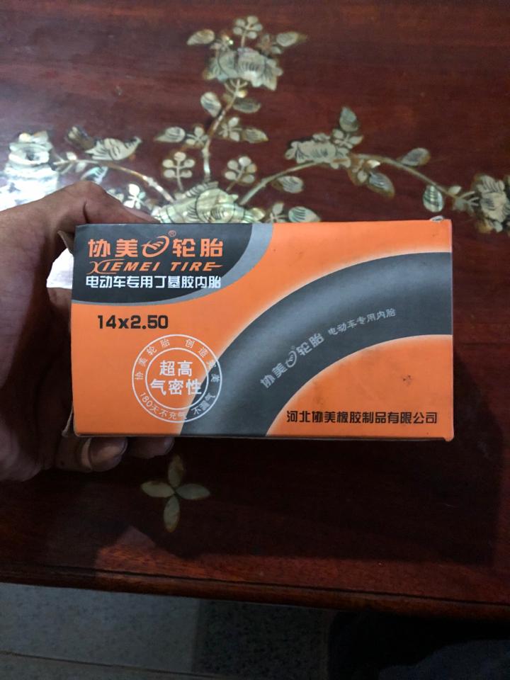 Ruột xe 14-250-duoc-ban-tai-XE CHẠY ĐIỆN , XE ĐẠP ,PHỤ TÙNG