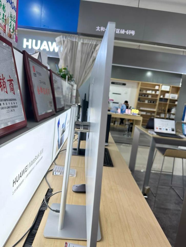 Màn hình đồ họa HUAWEI MATEVIEW 28.2 -duoc-ban-tai-TMC Store
