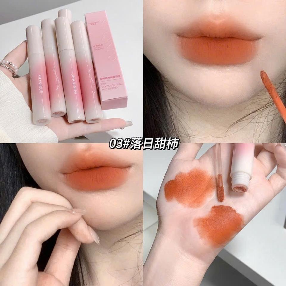 Son Bùn Lì SHAQINUO Pink Silky Smoothing Mist Lip Mud.-duoc-ban-tai-Mèo Lười Store